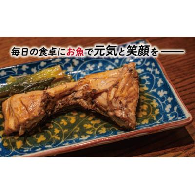 ふるさと納税 愛南町 お試し用 ブリカマ 2切れ × 1パック 人気 国産 養殖 ぶりかま ハマスイ 愛南町 愛媛県 |  | 02
