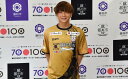 【ふるさと納税】【オンライン決済限定】 2024 夏限定版 藤枝 MYFC レプリカ ユニフォーム サッカー 半袖 スポーツ 背番号 応援 グッズ Jリーグ J2 サイズ 指定 観戦 グッズ