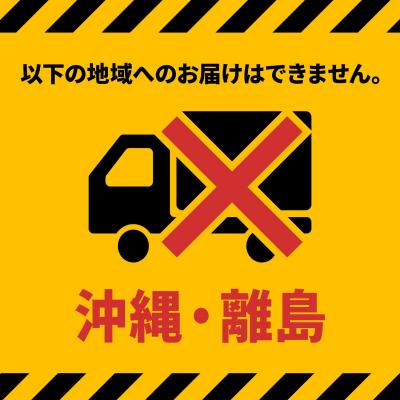 ふるさと納税 境町 さしま茶 長野園のぽかぽか 生姜入り ほうじ茶 ティーバッグ 120g (4g×30包) × 3袋 |  | 02