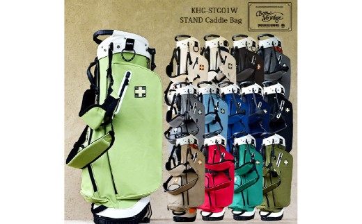 【セメントグレー×オレンジ】木の庄帆布 公式 スタンドキャディバッグ STAND Caddie Bag LIMITED EDITION  K-KHG-STG01W-  【KinoshoTRANSIT】キャディ バッグ ゴルフ ゴルフバッグ 岡山県 倉敷市