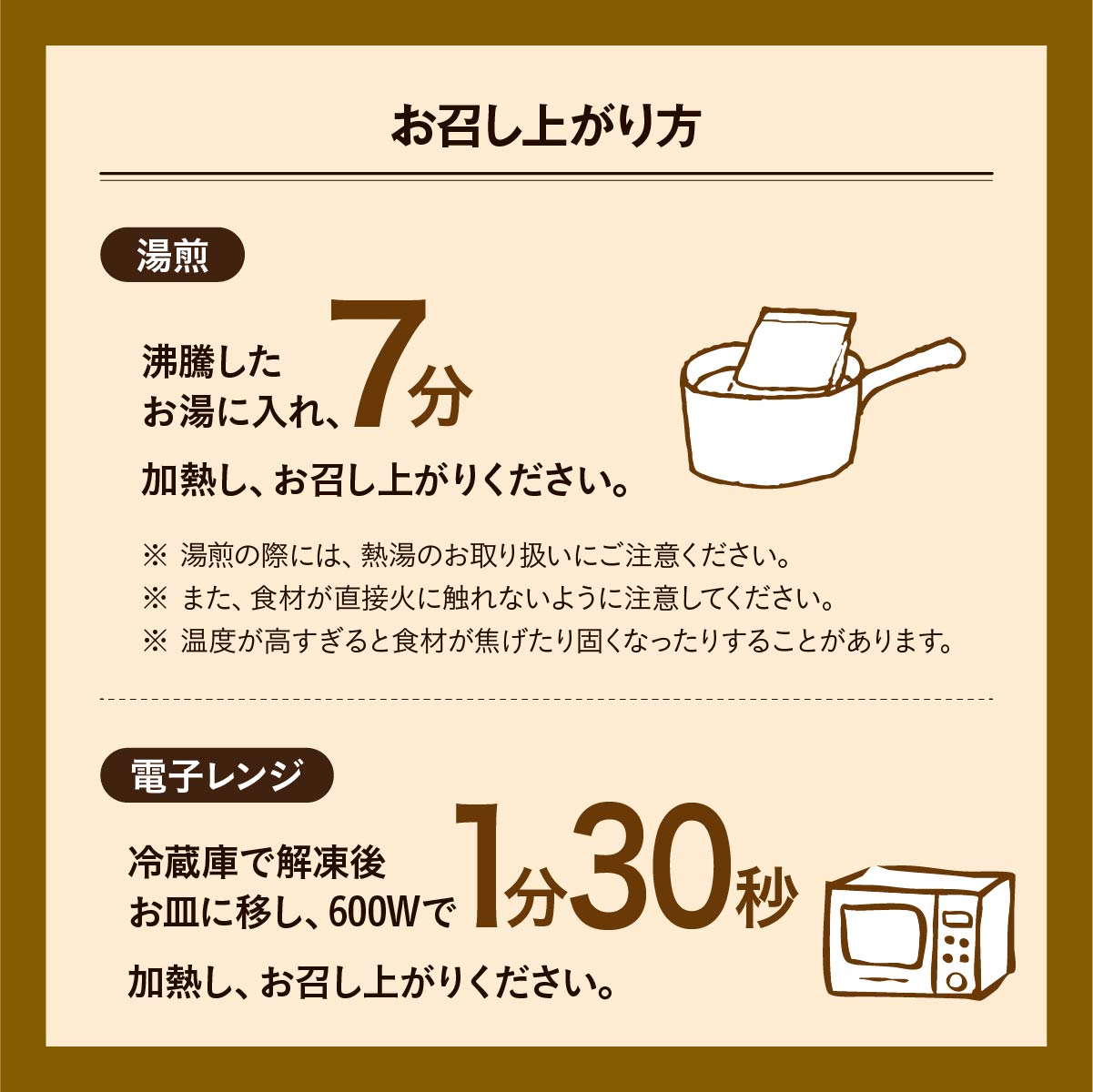てりやきカレー 180g×10袋 タミー食品 | 埼玉県 所沢市 タミーフーズ tamy てりやき カレー レトルト レトルトカレー 冷凍カレー 保存食 常備食 ギフト プレゼント 自宅用 おいしい 