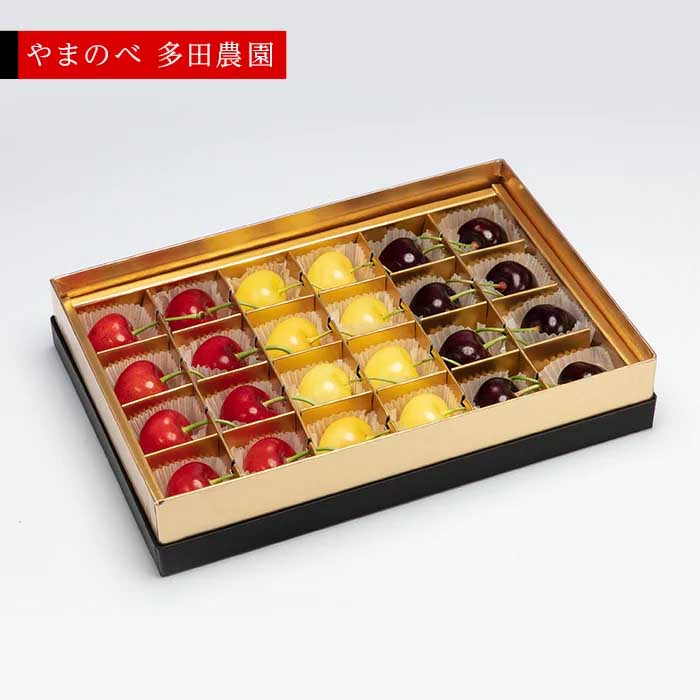 【ふるさと納税】≪2026年 先行予約≫さくらんぼ 珠玉の紅秀峰・月山錦・サミット みやび箱 24粒「やまのべ多田農園」 F2Y-1381