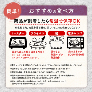 【多数メディアで放送！】 焼き魚 10枚 レンジ 骨まで まるごと 食べられる 焼き魚