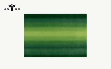 【山形緞通】まつかぜ (M)  [oc-jtmkm]