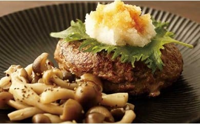 【矢野畜産】詰め合わせAセット 産地直送 くまもと 国産 熊本 阿蘇 和牛 あか牛 褐毛和種 あかげわしゅ 切り落とし 500g 赤身 プレミアムハンバーグ 150g 5個 矢野畜産 にくやの 老舗 おうちごはん おうち時間 通販 贈答 ギフト 阿蘇の自然の宝物