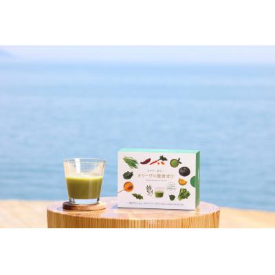 ふるさと納税 土庄町 オリーヴの森　カラダに美味しいオリーヴの健康青汁 |  | 01