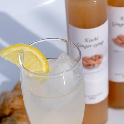 ふるさと納税 大月町 【高知県 大月町産】ジンジャーシロップ(2本) |  | 02