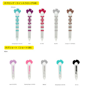 DRIVE TEE ドライブティー ルール適合品 花びら型ゴルフティー バラエティ セット | スポーツ ゴルフ ゴルフグッズ 花びら型カップよく飛ぶ 曲がらない 世界ルール基準 正式ツアー採用 かわ