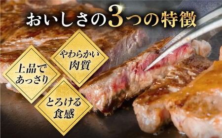 【TVで紹介】壱岐牛 モモ 焼肉用 800g [JDM001]