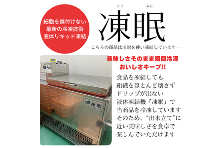 幸せのカニちらし 1人前 × 4セット カニちらし レンジ レンジでチン レンチン レンチンご飯 五目 ごはん 簡単 簡単調理 時短 料理 個包装 個別包装 海鮮 冷凍 大洗_AF110