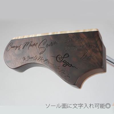 ふるさと納税 尼崎市 【ウッドパター】いい音がするトーンウッドパター　ピン型　ラップ塗装デザイン【贈り物にも!】 |  | 02