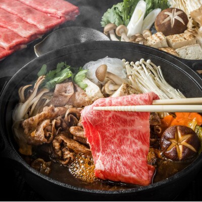 飛騨牛A5等級　ロース スライス 約700g(350g×2) すき焼き・しゃぶしゃぶ用【配送不可地域：離島】