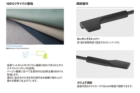 オフィスチェア イトーキ トルテＵ 【ライトグレーＧ】 【EI150W1】 オフィス チェア 日本製