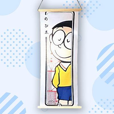 ふるさと納税 加茂市 浮世絵 ドラえもん手ぬぐい タペストリー「のび太」《W400×H950(mm)》大湊文吉商店