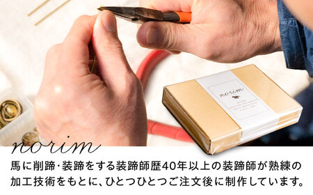 馬蹄リング 真鍮 太め 20号～26号 装蹄師手作り 20号