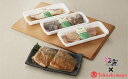 【ふるさと納税】 高島屋選定品 ことこと煮魚4パック