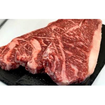 ふるさと納税 遠賀町 博多和牛サーロインステーキ250g×3枚(自家製ジャポネソース付)(遠賀町) |  | 01