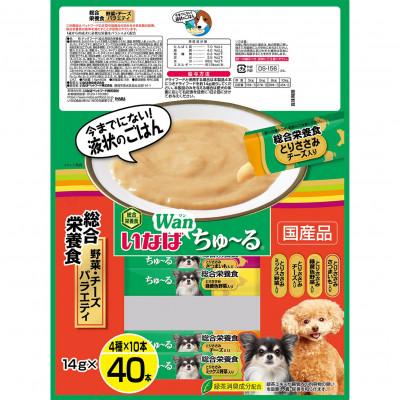 ふるさと納税 静岡市 いなば　犬・Wanちゅ〜る　総合栄養食　野菜・チーズバラエティ　(14g×40本)×8袋 |  | 01