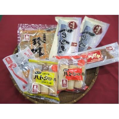 ふるさと納税 長崎県 長崎俵物美食セット　詩(うた)