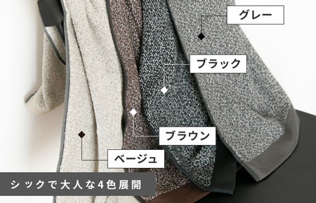（今治タオルブランド認定）WASHIソリッド　バスタオル2枚セット 今治タオル [ID05470]