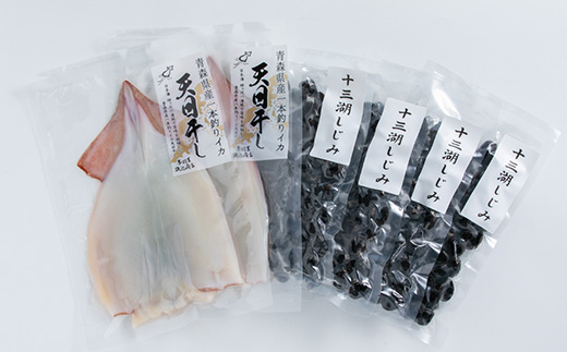 鰺ヶ沢の生干しイカ(210g～269g×2枚)と、十三湖産しじみ(250g×4袋)セット【配送不可地域：離島】