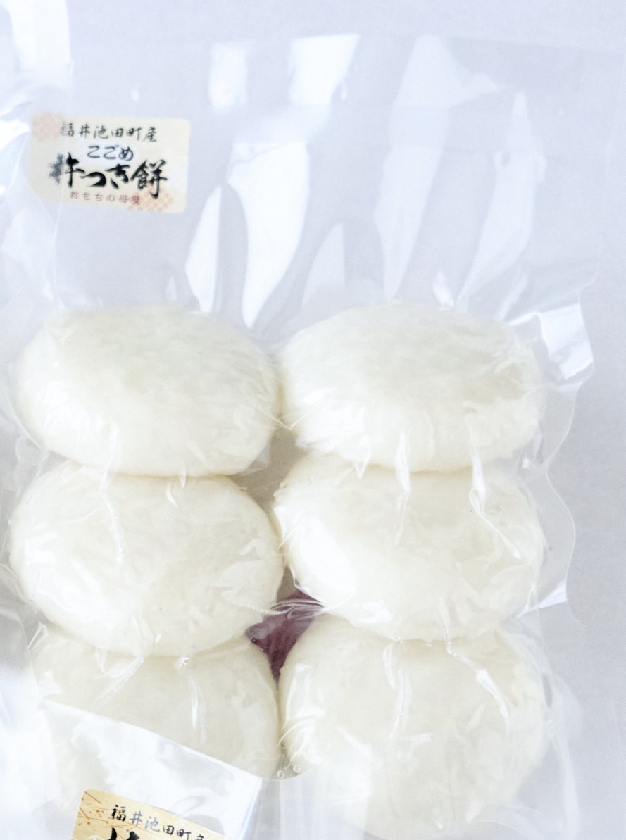 
                  白こごめ餅
                