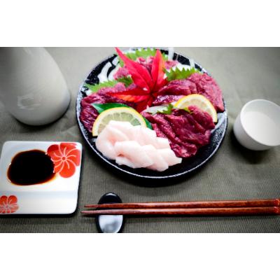 ふるさと納税 宇土市 馬刺セット300g(赤身100g×2、コウネ100g)※タレ・生姜付(宇土市)