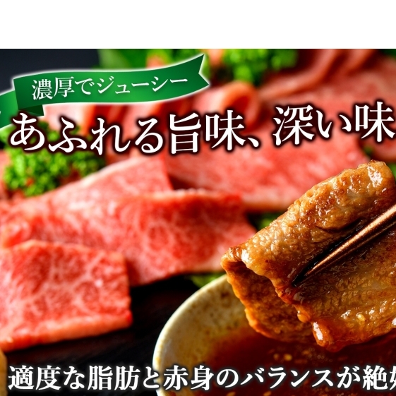 北海道産 黒牛カルビ焼肉500g【こだわりの美深黒牛】_イメージ2