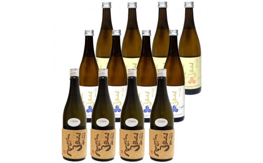 【松本酒造】澤屋まつもと  守破離 ( しゅはり ) 五百万石、雄町、うるとら各4本 720ml ×12本セット / 松本酒造  【日本酒】