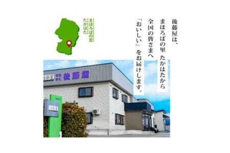 おつまみ チーズのバジルオイル漬け 6本 [小田部商店 山形県 高畠町 tk06ayt180151] チーズ バジル おつまみ パスタ ピザ つまみ