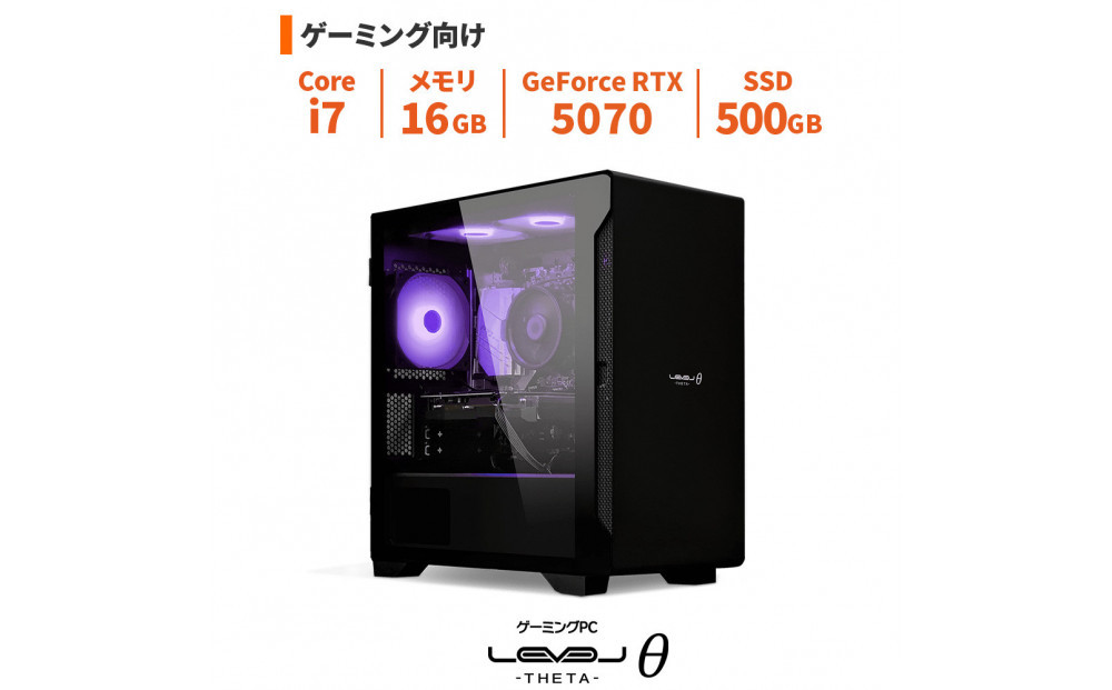 パソコン工房 4年間物損保証 ミニタワーゲーミングPC Core i7/5070/No.424 322032_EE173