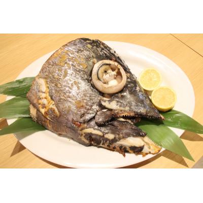 ふるさと納税 茂原市 メバチマグロ 兜　頭半割 1個分