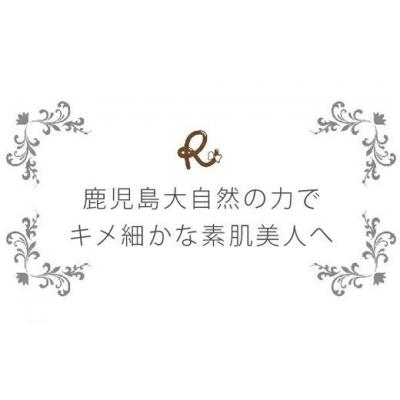 ふるさと納税 薩摩川内市 メタオールインワンローション ケイ素 シリカが豊富　120ml5本セット　KS-104 |  | 02