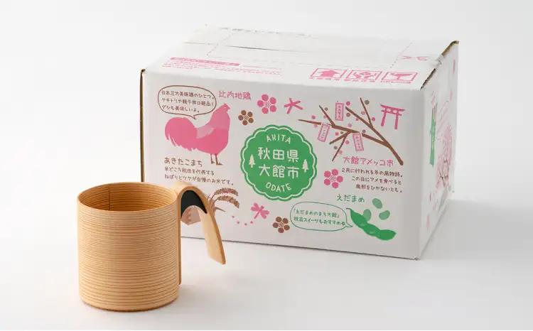 160P6004【大館曲げわっぱ】マグカップ(黒)【 大館工芸社】