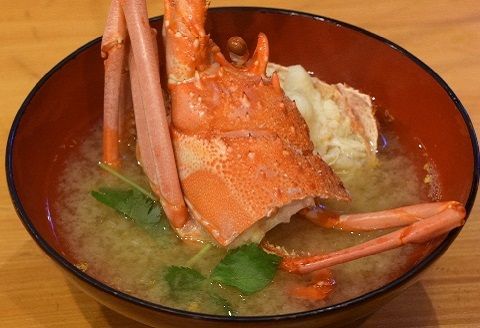 【冷凍】 天然 伊勢海老 1.5kg（2～5尾） 黒潮町 ［1084］