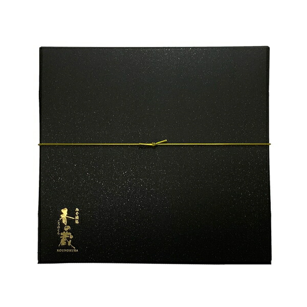 ちょっと贅沢なおつまみセット【12014】