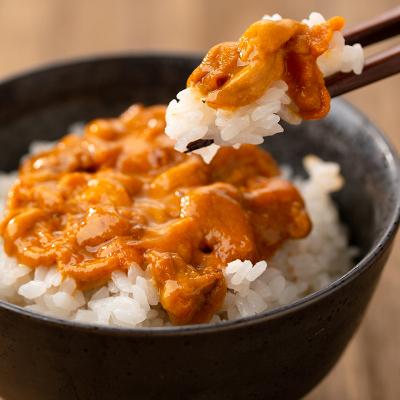 ふるさと納税 阿久根市 尾塚水産 生うに海水漬70g 3本セット　akune-5-21