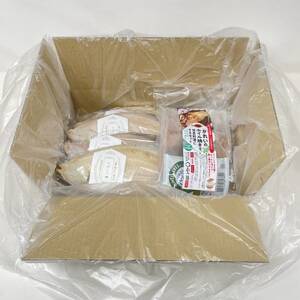 一夜干しかれい「マガレイ 4尾」と「かれいのホイル焼き」を得意料理にするセット【配送不可地域：離島】【1642142】