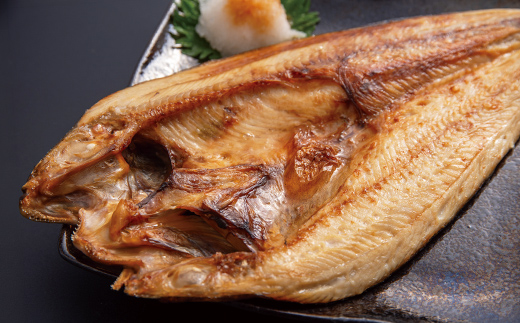 北海道産 真ほっけ味よし匠セット 魚介 海産物 海鮮 食品 北海道 森町 mr1-1423