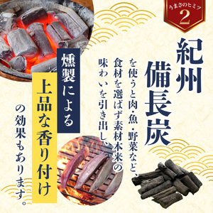 すさみ町産 秋の戻り鰹のたたき 約500g～600g / 鰹 かつお かつおのたたき 刺身 タタキ 天然 初鰹 冷凍 真空 小分け 個包装 加工品 魚 和歌山県 すさみ町 かつお 鰹 かつお 鰹 かつ