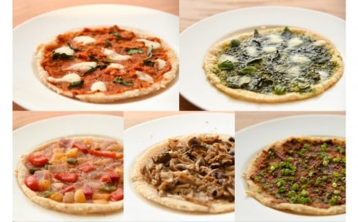 
                  おかず玄米もちピッツァセット（5枚入り）
                