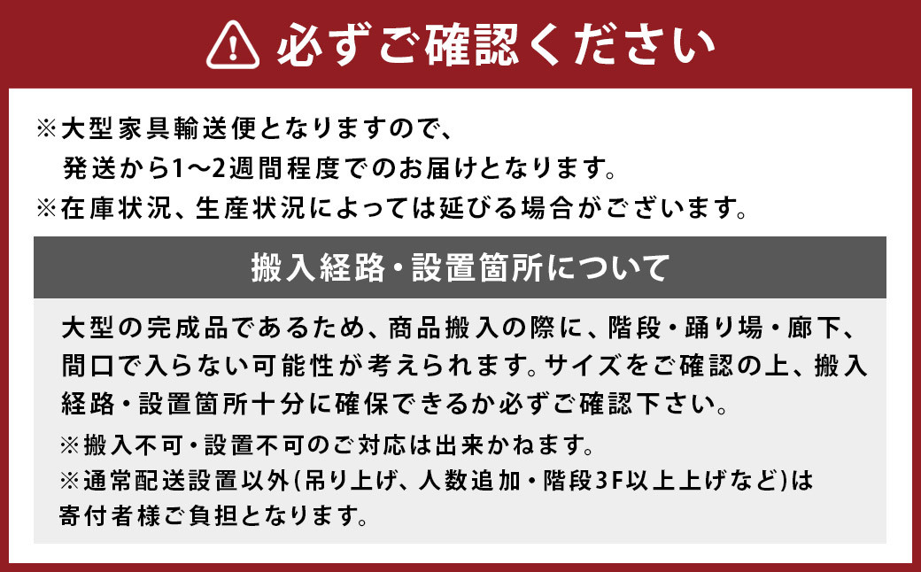 【開梱設置】 テレビ台 TV台 幅180cm フレッド ストーンブラック テレビボード ローボード 家具