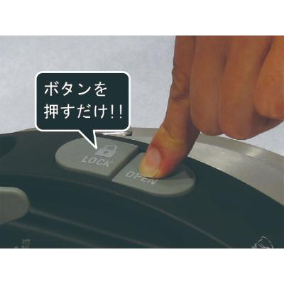 ふるさと納税 豊中市 キッチン・食卓を華やかに演出　オースプラス両手圧力鍋 5L レッド |  | 03