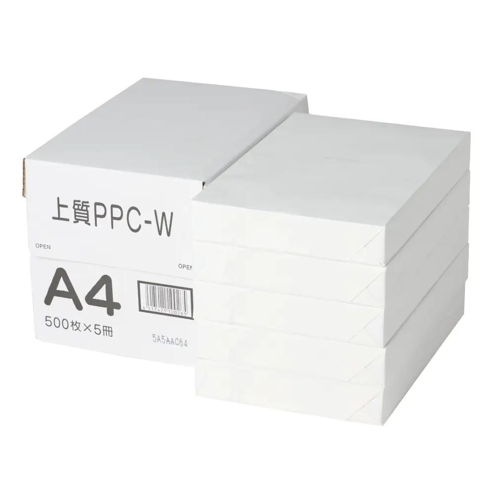 事務用品 日本製紙 上質PPC-W A4コピー用紙 2500枚（500枚×5パック） 事務用品