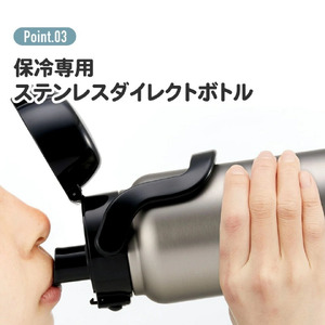 水筒 800ml ステンレスボトル シルバー 11-024