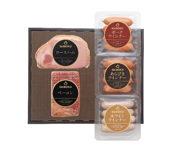 
            ハム・ベーコンとウインナー3種セット ギフト 贈り物 こだわり 豚肉 ゴールデンポーク 加工品 簡単調理 おつまみ おかず お弁当 朝食 定番 サイボク 埼玉県 鳩山町
          