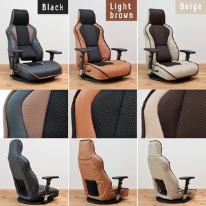 1152 腰の神様がくれたゲーミング座椅子【第8弾】