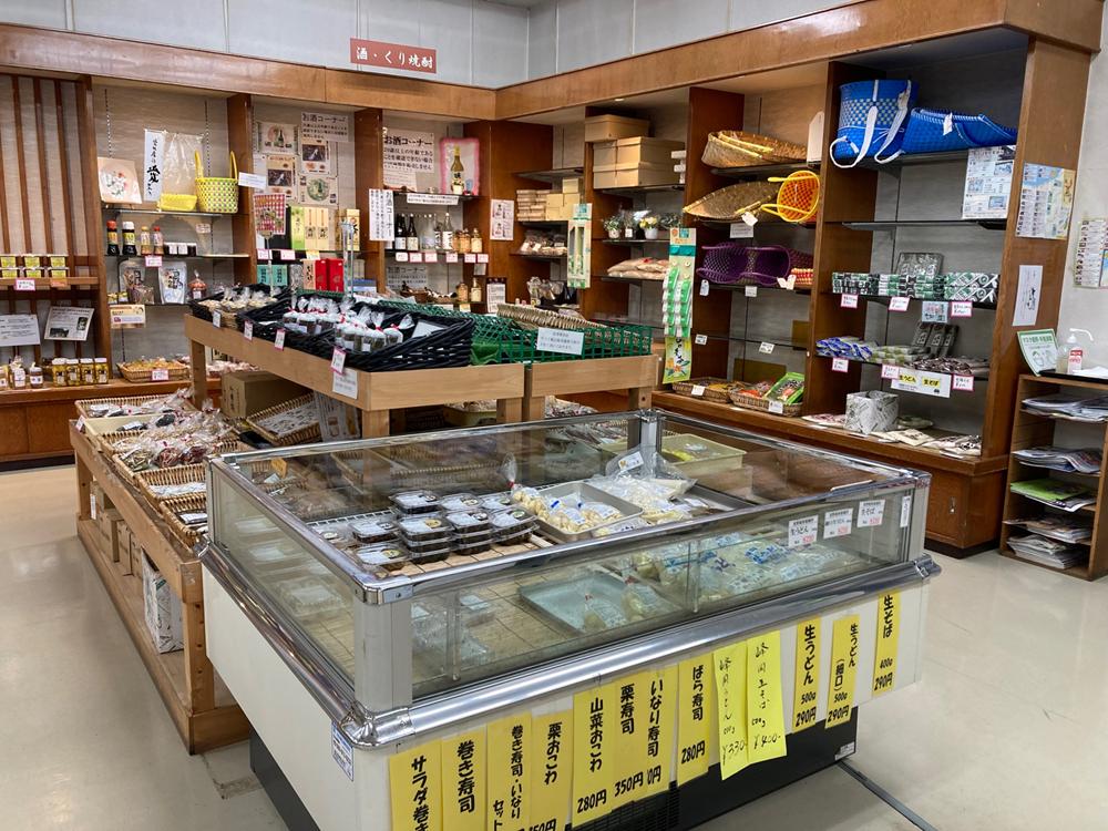 中山栗 栗バタージャム 2個 無添加 ジャム  食パン トースト ホットケーキ アイス 栗 愛媛 伊予市 ｜B197-a