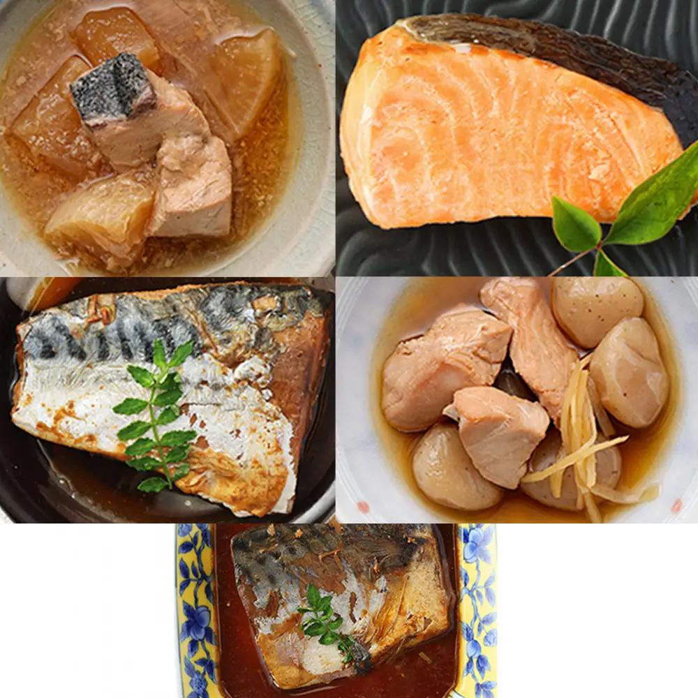 日常常温食「うちのや」 新お魚おかず 5品目×10セット【おかず】 レトルト
