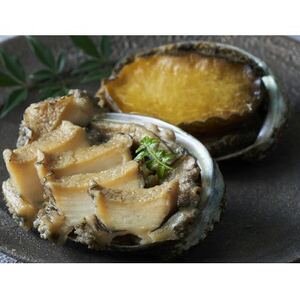 天然　岩手県産　煮あわび　約110g×1個【配送不可地域：離島】【1626567】